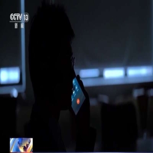 bd半岛体育认为是甜甜的爱情 却潜藏玄机 揭秘跨省婚恋背后的骗局→