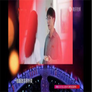 珍贵网：解码优秀婚恋相bd半岛体育干特质 学会意绪收拾至闭厉重