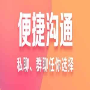 趣约会app下载免费_趣约会相亲相交平bd半岛体育台官方版下载 v5281最新版