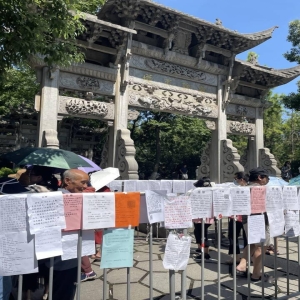 bd半岛体育当你相亲时你正在念些什么？七夕将至他们有话说